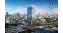 สปริง ทาวเวอร์ ผ่านเกณฑ์อาคารประหยัดพลังงานของ กฟน.