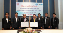 ILINK จับมือ PEA เซ็นสัญญา ปรับปรุงสถานีไฟฟ้านนทรี จ.ปราจีนบุรี มูลค่า 314.80 ลบ.