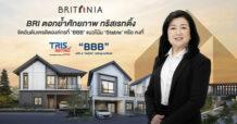 BRI ตอกย้ำศักยภาพ ทริสเรทติ้ง จัดอันดับเครดิตองค์กรที่ ‘BBB’ แนวโน้ม ‘Stable’ มั่นใจความแข็งแกร่งทางการเงิน พร้อมเดินหน้าธุรกิจตามแผน