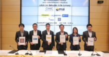 “CHIC” เคาะราคาขาย IPO 0.90 บาท จำนวน 360 ล้านหุ้น เปิดจองซื้อ 18-21 ก.ค.นี้