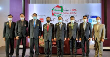 แบงก์อัดโปรแรงเร่งระบายสต๊อก NPA หั่นราคาลดสูงสุด 40% พร้อมดอกเบี้ย 0%