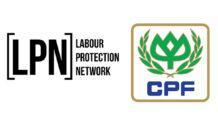 มูลนิธิ LPN ร่วมกับ CPF ขับเคลื่อนสิทธิมนุษยชนในองค์กรสู่ปีที่ 5