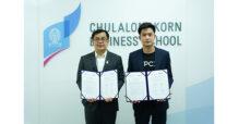 บริษัท ทีพีซีเอกซ์ จำกัด ลงนามบันทึกข้อตกลง MOU กับ คณะพาณิชยศาสตร์และการบัญชีจุฬาฯ (CBS) ร่วมมือใช้นวัตกรรมและความรู้ทางการตลาด เพื่อการศึกษาที่พัฒนาอย่างยั่งยืน