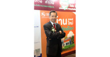 แบงก์อัดโปรแรงเร่งระบายสต๊อก NPA หั่นราคาลดสูงสุด 40% พร้อมดอกเบี้ย 0%