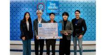 ไทยประกันชีวิตมอบทุนการศึกษา ในโครงการ Sports Showcase
