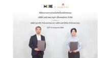 ณุศาศิริ จับมือ มอร์รีเทิร์น ผนึกกำลัง ตั้งบริษัทร่วมทุน บุกธุรกิจ แพลตฟอร์มเทคโนโลยีเพื่อความบันเทิง ดันไทยสู่จุดหมายปลายทางการท่องเที่ยวด้านดนตรีชั้นนำของโลก