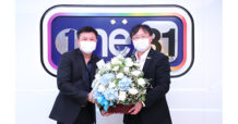 ตลาดหลักทรัพย์ร่วมยินดี “onee” เข้า SET 100