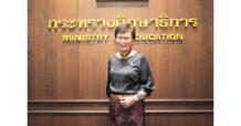 กระทรวงศึกษาธิการเตรียมลงนาม MOU 4 ฝ่าย ขยายองค์ความรู้บริหารจัดการน้ำ สร้างงาน สร้างอาชีพ ผลิต “ชลกร” สู่ชุมชน