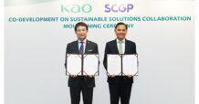 คาโอ-SCGP ประกาศความร่วมมือด้านนวัตกรรม เพื่อแก้ปัญหาด้านสังคมและสิ่งแวดล้อมด้วยความยั่งยืน