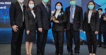 CPF รับ 18 โล่รางวัล Zero Accident สถานประกอบกิจการปลอดอุบัติเหตุจากการทำงาน