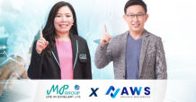 MP GROUP สยายปีกสู่ธุรกิจ Health Tech จับมือ AWS ผุด Super App “Health Plus Global Platform” ตอกย้ำผู้นำอันดับ 1 Wellness Lab service