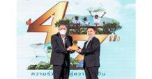 ปตท.สผ. คว้า 3 รางวัลดีเด่น จาก EIA Monitoring Awards 2021