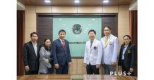 พลัสฯ ชูความเชี่ยวชาญรับบริหารอาคารโรงพยาบาลธรรมศาสตร์เฉลิมพระเกียรติ