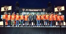 เอสเอสไอเสริมแกร่งทัพต่อพิฆาต เปิดตัวสู้ศึกไทยลีกปีนี้เป้าเลขตัวเดียว