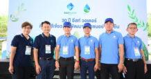 อีสท์ วอเตอร์ฉลองครบรอบ 30 ปี จัดกิจกรรมคืนป่าสีเขียวและพัฒนาเยาวชนอย่างยั่งยืน