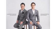 “ซัคเซสมอร์” ฉลองการเดินทางสู่ปีที่10 จัด “The Success ครั้งที่ 21” เปิดตัวผลิตภัณฑ์ดูแลผิวหน้า “เอส โมเน่” (S MONE) ต่อยอดโอกาสทางธุรกิจ ตอกย้ำพันธกิจยกระดับความเชื่อมั่นสู่ความสำเร็จร่วมกัน