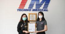 TM คว้าใบรับรองมาตรฐาน ISO 9001:2015