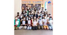 ทีเอ็มบีธนชาต มอบประกาศนียบัตรให้แก่เยาวชน ผู้เข้าร่วมโครงการ Fun for Fin “เด็กไฟ-ฟ้า ออมได้ใช้เป็น” สร้างภูมิคุ้มกันทางการเงิน ให้กับเยาวชนคนรุ่นใหม่
