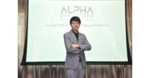 ALPHAX เปิดกลยุทธ์ครึ่งปีหลัง Big Change ลุยอสังหาฯ-เช่าซื้อและปล่อยสินเชื่อ-กัญชงกัญชา เต็มรูปแบบ ลั่น!เกิด New S-Curve หนุนผลงานโตก้าวกระโดด