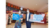 ไทยประกันชีวิต ร่วมกับเมเจอร์ ซีนีเพล็กซ์ กรุ้ป จัดกิจกรรม Happy Mommy Movie Lover