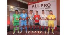 ซัคเซสมอร์ ตอกย้ำความเป็นแบรนด์ของคนรักสุขภาพ ร่วมสนับสนุน ทีมฟุตบอลโปลิศ เทโร เอฟซี สู้ศึกไทยลีก