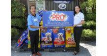 AAI ร่วมบริจาคผลิตภัณฑ์อาหารสัตว์เลี้ยงสำหรับสุนัขและแมวแบรนด์โปร (PRO) ให้มูลนิธิบ้านสงเคราะห์สัตว์พิการฯ มูลค่ากว่า 50,000 บาท