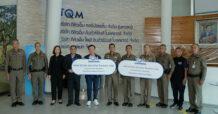 TQM มอบประกันอุบัติเหตุให้เจ้าหน้าที่ตำรวจต่อเนื่องปีที่ 14 รวมคุ้มครองสูงสุดกว่า 39 ล้านบาท