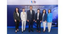 ฟินบิส โดย ทีทีบี จัดสัมมนาออนไลน์ ttb SME I the X-Change “เจาะลึกสูตรสำเร็จการค้าระหว่างประเทศ เดินหน้าสู่การเป็น Smart SME ยุค Next Normal”