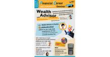 ตลาดหลักทรัพย์ฯ ชวนนิสิตนักศึกษาทำความรู้จักวิชาชีพ Wealth Advisor