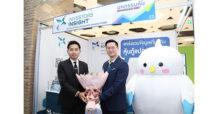 AA&P ร่วมออกบูธ ในงาน “มหกรรมหุ้น Investment 2022” ครั้งที่ 1
