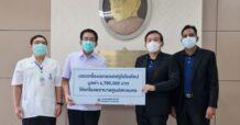 BKI ให้ความสำคัญในการช่วยเหลือชีวิตผู้ป่วย มอบเครื่องเอกซเรย์ฟลูโอโรสโคปเคลื่อนที่ แบบซีอาร์ม มูลค่ากว่า 4 ล้านบาทให้แก่โรงพยาบาลศูนย์สกลนคร