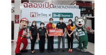 ‘ตราเพชร’ แสดงความยินดีเปิดไทวัสดุสาขาบางแสน