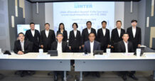 STI ระดับท็อปลิส Best score คว้า 100 คะแนนเต็ม การจัดประชุม AGM ปี 65