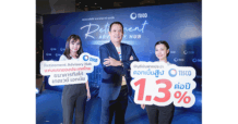 ฉลองเปิด Retirement Advisory Hub แห่งแรกของประเทศไทย ดอกเบี้ยเงินฝากประจำพิเศษ 13 เดือน 1.3% ต่อปี
