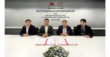 AMR ผนึก “ออโตเมชั่น แอนด์ เทคโนโลยี่ เซอร์วิส” ร่วมลงทุนโปรเจคแปรรูปพลาสติกเป็นน้ำมันเชื้อเพลิง จัดทัพแบ่ง 4 สายธุรกิจชัดเจน-บุกด้านพลังงานสร้าง New S curve
