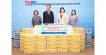 EXIM BANK ส่งมอบนมกล่องพร้อมดื่ม น้ำดื่มและชุดตรวจ ATK ให้แก่สถานสงเคราะห์เด็กหญิงบ้านราชวิถี