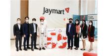 ตลาดหลักทรัพย์ฯ ร่วมยินดี JMART – JMT ควงคู่เข้า SET 50