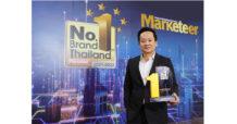 Kerry Express ตอกย้ำแบรนด์ยอดนิยมสูงสุดอันดับ 1 การันตีด้วยรางวัล “No.1 Brand Thailand” 5 ปีซ้อน เร็ว-คุณภาพดี-ราคาสุดคุ้ม ครองใจผู้บริโภคทั่วประเทศ