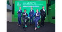 กสิกรไทยจับมือพันธมิตรเปิดตัวโครงการ SolarPlus ติดโซลาร์รูฟให้ประชาชนเข้าถึงพลังงานสะอาด ฟรี!