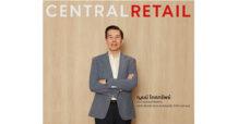 เซ็นทรัล รีเทล ปลื้ม ไตรมาส 2 สุดสตรอง โกยรายได้ 56,826 ล้านบาท โต 23%