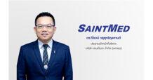 ‘SMD’ ทุบสถิติผลการดำเนินงานมีรายได้และกำไรครึ่งปีแรกสูงสุด ทำรายได้ 1,398.67 ล้านบาท เติบโตขึ้น 188.38% และมีกำไรสุทธิ 223.43 ล้านบาท เติบโตขึ้น 202.17%
