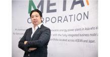 META โชว์ผลงาน! ทำรายได้รวมครึ่งปีแรกสูงสุดเป็นประวัติการณ์ ตอกย้ำความแข็งแกร่งโรงไฟฟ้าและธุรกิจ Fintech