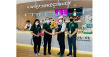 กลุ่ม PTG ร่วมแสดงความยินดี ร้าน KAMU เปิดสาขาใหม่