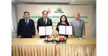 บริษัท เฮอริเทจ สแน็ค แอนด์ ฟู้ด จำกัด ลงนาม MOU ร่วมกับ มหาวิทยาลัยเทคโนโลยีราชมงคลธัญบุรี ประสานความร่วมมือทางการศึกษาและการพัฒนาทรัพยากรมนุษย์