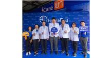 HL ได้ฤกษ์ดีเปิดร้านขายยาแบรนด์ iCare สาขารัชโยธิน