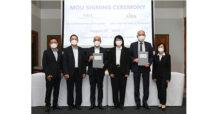 ไอร่า จับมือ เอ็นอีซี ประเทศไทย เซ็น MOU ร่วมเป็นพันธมิตรทางธุรกิจ