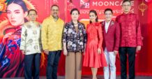 เอส แอนด์ พี จัดงานแถลงข่าว “S&P Mooncake 2022” เปิดตัวขนมไหว้พระจันทร์ 3 รสชาติใหม่ และขนมไหว้พระจันทร์ชุดมงคลแห่งปี