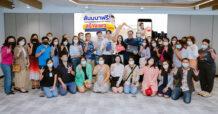 เคทีซีปลื้มเสียงตอบรับดี งานสัมมนาสมาชิกบัตรกดเงินสด เคทีซี พราว “สร้างเพจและขายของออนไลน์อย่างไรให้ปัง”