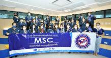 MSC ร่วมแสดงพลังต่อต้านการทุจริตคอร์รัปชัน ประจำปี 2565