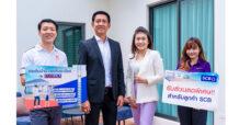 ไทยพาณิชย์ จับมือ เข็มเหล็ก ช่วยลูกค้าคุมงบต่อเติมบ้าน ผ่านแคมเปญ “ต่อเติมบ้าน ต่อเติมระเบียง กับ KEMREX”